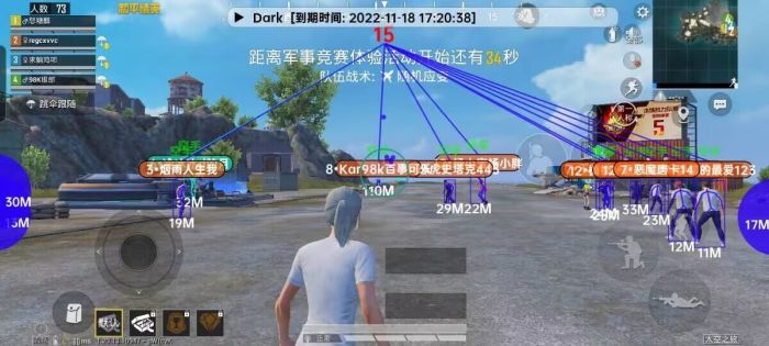 和平精英透视辅助怎么开（和平精英透视辅助怎么安装）